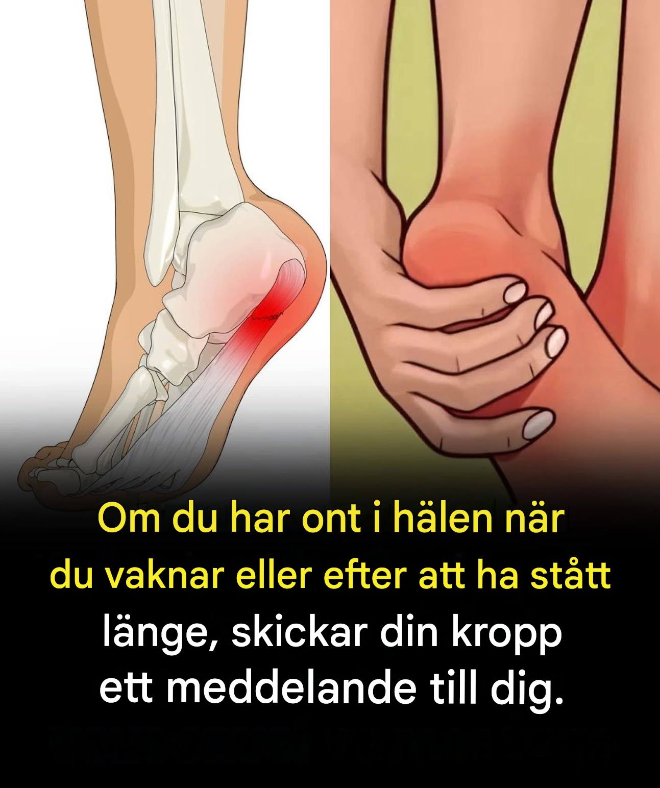 ⚠️ Smärta i hälen vid uppvaknande: Detta kan vara en varningssignal från din kropp.